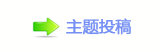 ⥙傟兿楟❔몋字轹楟坛᲌﹖᲌捫䡲